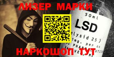 первитин Волжск