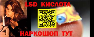 первитин Волжск