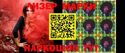 винт Волжский