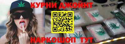 винт Волжский