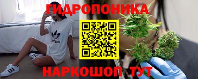 первитин Волжск