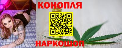 винт Волжский