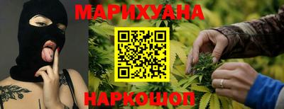 винт Волжский