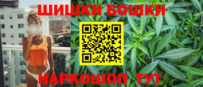 винт Волжский