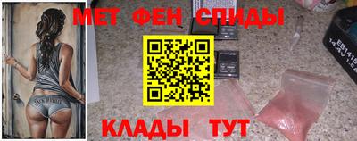 синтетический гашиш Волгодонск