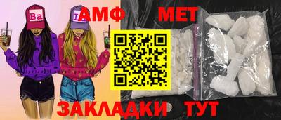 марки lsd Старая Купавна