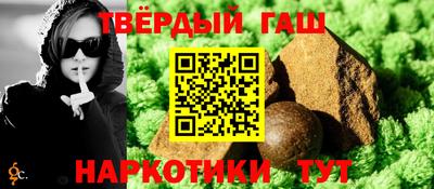 винт Волжский