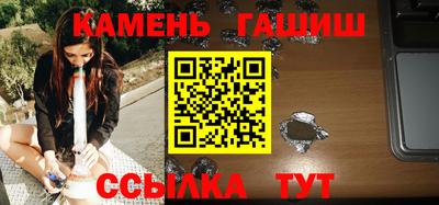 альфа пвп Среднеуральск
