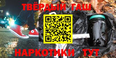 винт Волжский