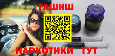 винт Волжский