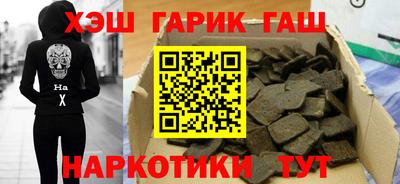 винт Волжский